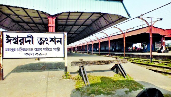 ফাইল ছবি ফাইল ছবি