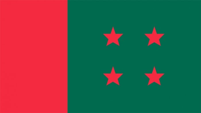 ফাইল ছবি