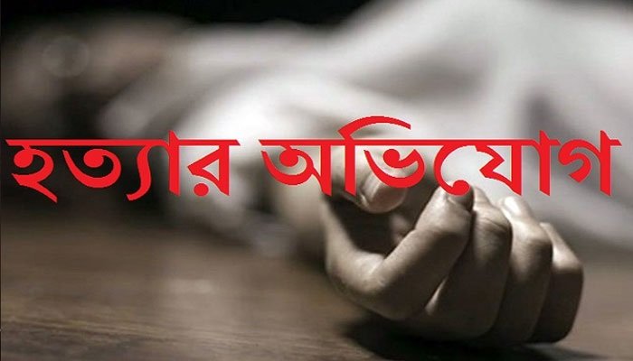 প্রতিকী ছবি।