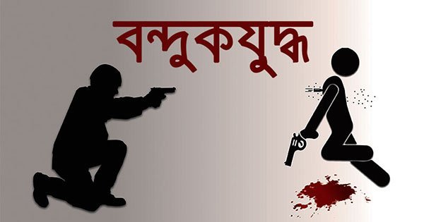 প্রতিকী ছবি। প্রতিকী ছবি।