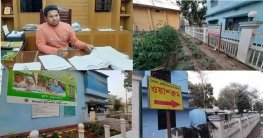 জনবান্ধব সাঁথিয়া ভূমি অফিস, বেড়েছে সেবার মান 