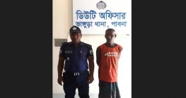 ভাঙ্গুড়ায় শিশু ধর্ষণ, ৫৫ বছর বয়সী অভিযুক্ত গ্রেপ্তার