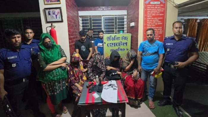 ইভিনিং টাচ হোটেল আবাসিক ১ ইভিনিং টাচ হোটেল আবাসিক ১