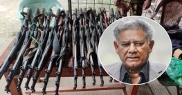 ৭ দিনের মধ্যে লুট হওয়া অস্ত্র জমা দেওয়ার নির্দেশ