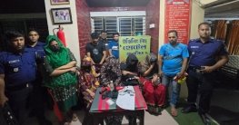 পাবনায় আবাসিক হোটেলে যৌথ অভিযান, ৯ জনকে কারাদণ্ড