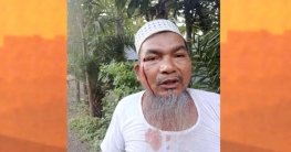 মসজিদ থেকে ছাগল তাড়ানোয় ইমামকে মারধর
