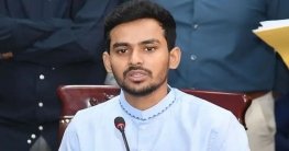 বিমানবন্দরে আসিফের ব্যাগে অ্যামোনেশনসহ ম্যাগাজিন, ব্যাখ্যা দিলেন