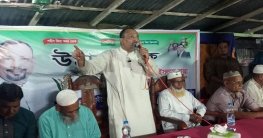 আগামী নির্বাচনে চাটমোহর থেকে এমপি প্রার্থী দিতে হবে: রাজা