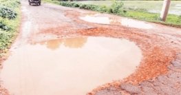 পাবনা মোজাহিদ ক্লাব সড়কের বেহালদশা, চলাচলে ভোগান্তি