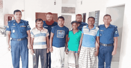পাবনায় ধর্ষণের পর হত্যা, ৫ জনের যাবজ্জীবন