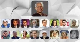 অন্তবর্তীকালীন সরকারে কোন মন্ত্রণালয় কার দায়িত্বে