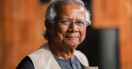প্রধান উপদেষ্টা ড. ইউনূসের দায়িত্বে থাকছে যে ২৭ মন্ত্রণালয়