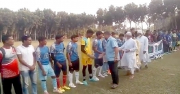 আটঘরিয়ায় মরহুম আব্বাস আলী খান নকআউট ফুটবল টুর্নামেন্ট অনুষ্ঠিত