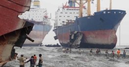 শিপ ব্রেকিংয়ে বিশ্বে এক নম্বরে বাংলাদেশ