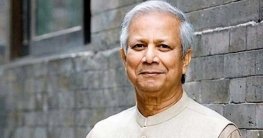 আমার প্রতি ভরসা রাখলে নিশ্চিত করুন,কারও ওপর হামলা হবে না:ড. ইউনূস